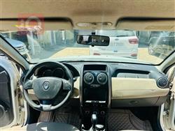 رینۆ داستەر